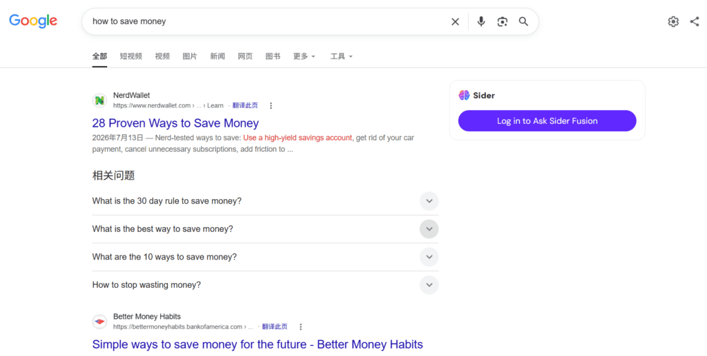 how to choose a blog niche-how to save money
